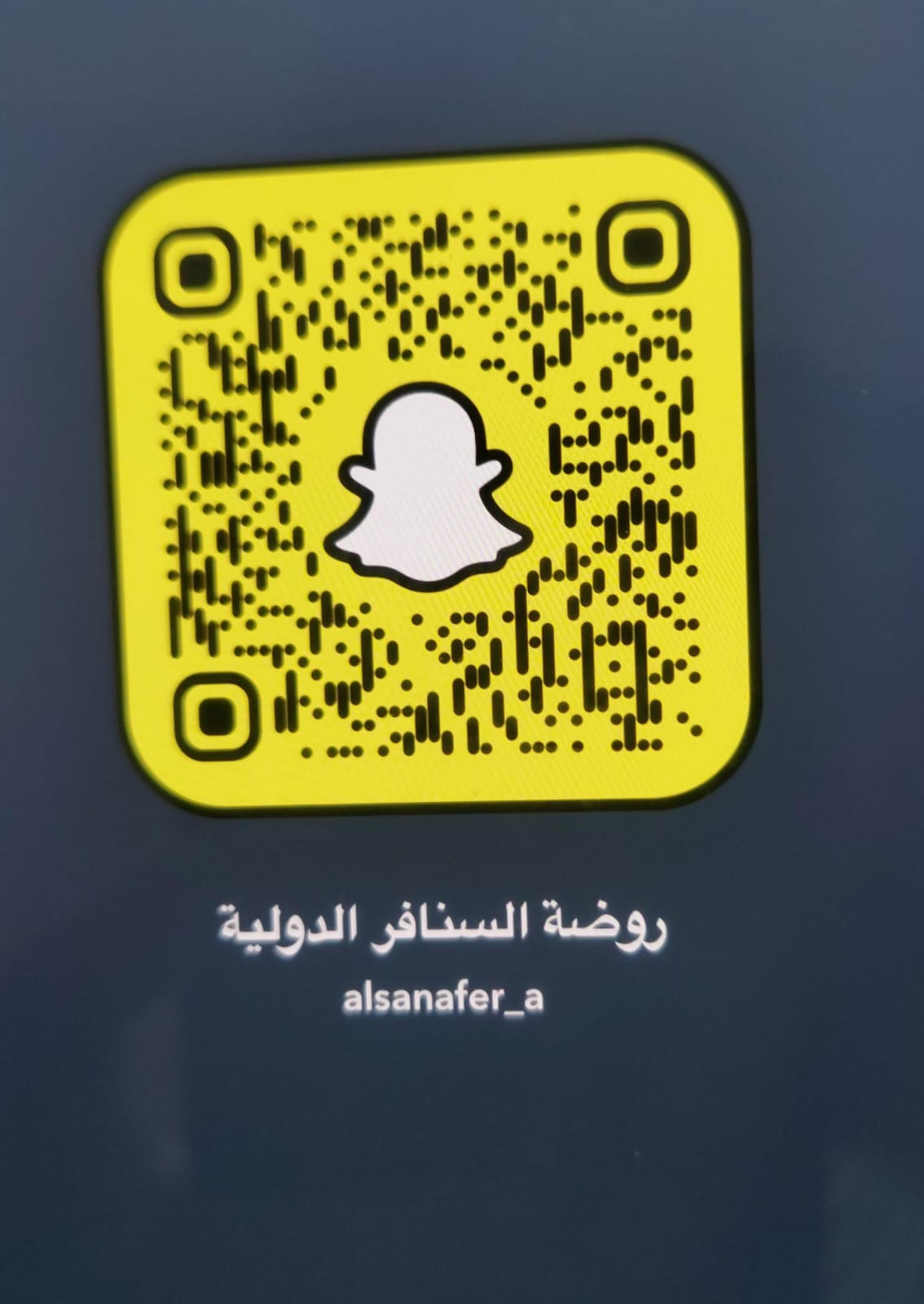 غفبتغفبغتفبعغفل